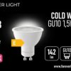 Żarówka LED GU10 38 1.5W 142lm 6000K klasa E Forever Light