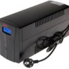 Zasilacz Ups At-Ups1500-Lcd 1500Inbsp/Brva East