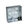Axiom Electrical MB135 Metal Socket Box 35mm (Pack 10)