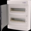 MKCAGH24-T Indoor distribution box, 2-row, 24 modules