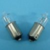BA-9S 12V/5,0W H5W HALOGEN