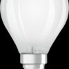4058075115538 LED bulb RETRO E14, 4 W, 470 lm, 2700 K, filament