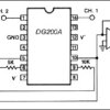 Dual Monolithic SPST, CMOS Analog Switch