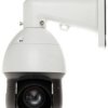 Kamera szybkoobrotowa IP 3.7Mpx 5... 125mm SD49425GB-HNR