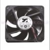 Ceradyna 1212-A1041E high speed fan 12V - ARX