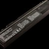 AKKU51451 - Laptop battery for TOSHIBA, Li-Ion, 5200 mAh