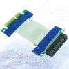88885458 PCIe extender cable x4, 5 cm