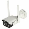 KAMERA IP VIGI-C340-W(4MM) Full-Color Wi-Fi - 4 Mpx 4 mm TP-LINK