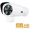 INSTAR 101665 IN-9408 2K+ Wi-Fi CCTV Camera, AI, Night Vision, Smart Home