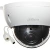 Kamera Ip Szybkoobrotowa Zewnętrzna Sd22404db-Gny-W Wi-Fi, - 4Inbsp/Brmpx...