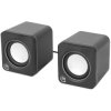 Manhattan 102704 2600 Series Speaker System, Two Speakers Black/Silver, USB for