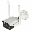 KAMERA IP VIGI-C340-W(4MM) Full-Color Wi-Fi - 4 Mpx 4 mm TP-LINK