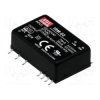 55IRM-03-12S