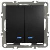 Quadra Włącznik Światła Podwójny Podświetlany Czarny