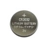 BATERIA LITOWA CR2032 3V 249mAh HQ