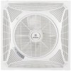Westinghouse Windsquare Wentylator sufitowy 46 W, 50 W, 52 W (Ø x W) 36 cm x 21 cm biały pilot zdalnego sterowania, lamp