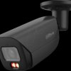 IPC-HFW3649E-AS-IL-BLACK Surveillance camera, IP, LAN, PoE, outdoor