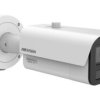 iDS-2CD7A46G2/P-IZHSY(2.8-12mm) - kamera IP 4Mpx ANPR