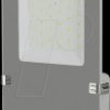 215271 Street light, 50 W, 5000 lm, 4000 K, IP65, grey