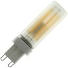 Segula 55618 LED Bulb G9 4.5W Warm White Perfect for Vintage Décor