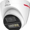 Kamera 4W1 Dahua HAC-HDW1549X-A-PRO-0280B-DIP