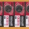 CR2016 BATERIA LITOWA MAXELL (BLISTER 5 SZTUK)