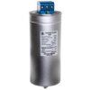 Kondensator Gazowy Mkg Niskich Napięć 20Kvar 400V Kg Mkg-20-400