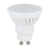 Żarówka LED line GU10 7W 2700K 630lm 170-250V 247613 LED LINE