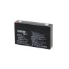 AKUMULATOR ŻELOWY 6V 7Ah VIPOW 151x34x94 mm