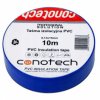 TASMA PVC NIEBIESK 0,13X15X10M CONOTECH