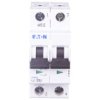 Wyłącznik Nadprądowy 2P S 10A 15Ka Ac Faz S10/2 278810