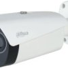 KAMERA TERMOWIZYJNA DAHUA TPC-BF2241-TB7F8-S2