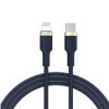 Kabel Usb - Lightning Pd20w 1M Premium Line Va0061 Vayox