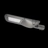 Oprawa STREETPARK M LED PREMIUM HE 10000 STREET-M E IP66 22 757 050SPNHE00SM7579