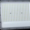 LX400235 LED floodlight, 150 W, 18500 lm, 4000 K, grey, IP65