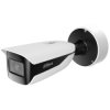 KAMERA WANDALOODPORNA IP IPC-HFW7842H-Z-2712F-DC12AC24V-X WizMind X AcuPick 2.7 ... 12 mm - MOTOZOOM DAHUA