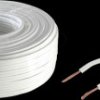 BS06-24506 Speaker cable 4 mm² CCA ws 50 m.