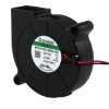 Sunon MF50151V2-1B00U-A99 – Wentylator blower 50×50×15 mm 12 V DC