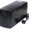 Zasilacz Ups At-Ups1200-T-Li/Led 1200Inbsp/Brva East