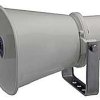 TOA Głośnik tubowy 15W, Aluminium, Biały SC-615M, 670 Ω 280 Hz, IP65, 12.5 kHz
