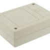Obudowa; do przyrządów; G1202G(BC); ABS; 111mm; 82,5mm; 38mm; jasnoszary; z koszykiem na baterie; Gainta; RoHS