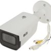 Kamera Ip Bcs-L-Tip55vsr6-Ai1 - 5Inbsp/Brmpx 2.7Inbsp/Br... 13.5Inbsp/Brmm -...