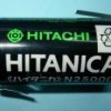 1,2V/2,5Ah N2500C KOŃC. HITACHI
