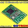 Moduł CC2540 TI Bluetooth 4.0