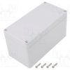 G265-IP67