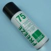 FREEZE PLUS-75=KALTE 200ml SPRAY