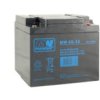 Akumulator Agm 12V/45Ah Mw 45-12