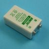 9V 200mAh Ni-MH KINETIC AKUMULATOR