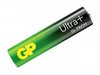 BAT-LR03/GP-UPGT