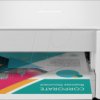 DCPJ1200WRE1 Printer, ink, 3-in-1, Wi-Fi, inc. copyright levy